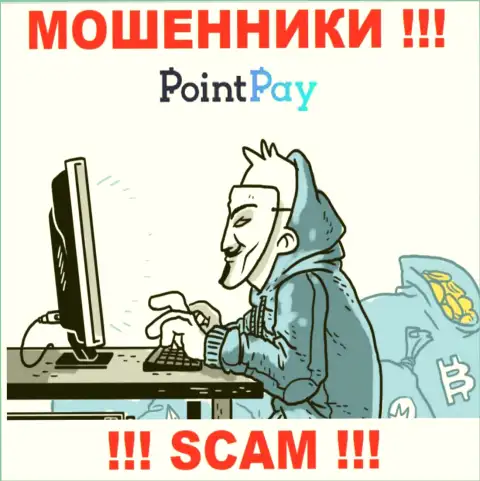 Не отвечайте на звонок из PointPay, можете легко угодить в капкан данных интернет-мошенников
