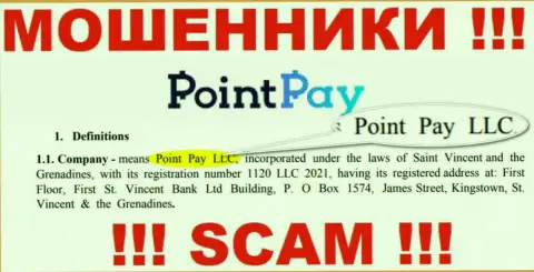 Point Pay LLC это контора, которая руководит мошенниками Поинт Пей