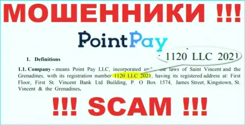 1120 LLC 2021 - это рег. номер интернет жуликов PointPay, которые НЕ ОТДАЮТ ОБРАТНО ФИНАНСОВЫЕ АКТИВЫ !!!