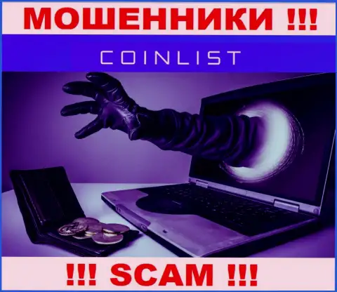 Не ведитесь на обещания подзаработать с интернет-мошенниками CoinList Co - это замануха для наивных людей