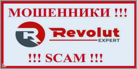 RevolutExpert - это МОШЕННИКИ ! Финансовые вложения отдавать отказываются !