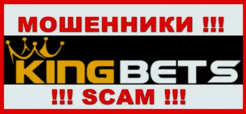 KingBets Pro - это ШУЛЕРА !!! Вложенные денежные средства не отдают !!!