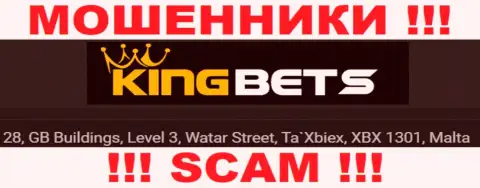 Деньги из King Bets вернуть нереально, так как расположились они в офшоре - 28, GB Buildings, Level 3, Watar Street, Ta`Xbiex, XBX 1301, Malta