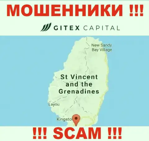 На своем портале Гитекс Капитал указали, что зарегистрированы они на территории - St. Vincent and the Grenadines
