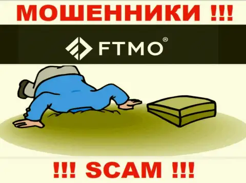 FTMO Com не контролируются ни одним регулятором - спокойно воруют финансовые вложения !