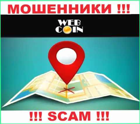 Будьте бдительны, Web Coin оставляют без средств клиентов, спрятав информацию об местоположении