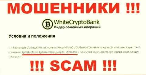 С организацией WhiteCryptoBank опасно иметь дела, так как их адрес в офшоре - Ajeltake Road, Ajeltake Island, Majuro, MH96960