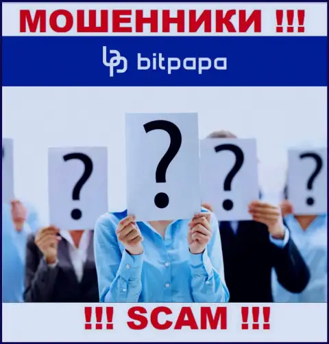 О лицах, которые руководят организацией BitPapa Com абсолютно ничего не известно