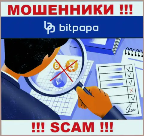 Работа Bitpapa IC FZC LLC НЕЗАКОННА, ни регулятора, ни разрешения на право деятельности нет