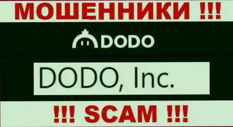 DodoEx - это интернет-жулики, а управляет ими DODO, Inc