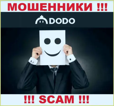 Компания ДодоЕкс прячет свое руководство - ШУЛЕРА !
