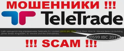 Рег. номер интернет-мошенников ТелеТрейд (20599 IBC 2012) никак не доказывает их добропорядочность