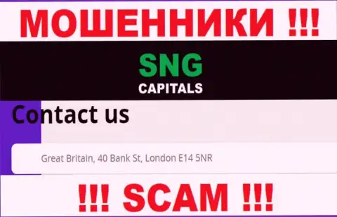 Адрес организации SNGCapitals Com на официальном web-портале - ненастоящий ! ОСТОРОЖНО !!!