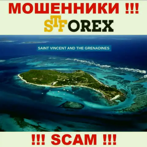 СТФорекс - это аферисты, имеют оффшорную регистрацию на территории St. Vincent and the Grenadines