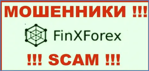 ФинХФорекс ЛТД - это SCAM !!! ОЧЕРЕДНОЙ МАХИНАТОР !