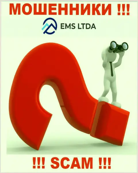 EMS LTDA опасные аферисты, не отвечайте на звонок - кинут на финансовые средства