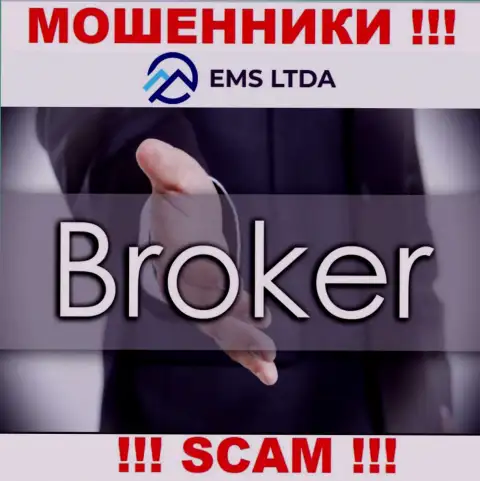 Работать с EMSLTDA нельзя, так как их направление деятельности Broker это кидалово