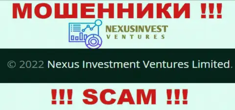 NexusInvestCorp Com - это кидалы, а управляет ими Nexus Investment Ventures Limited