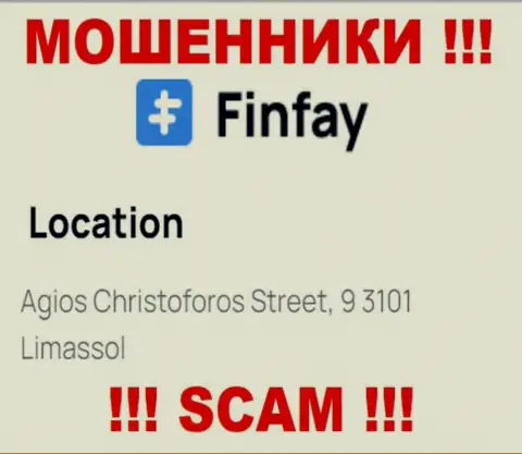 Оффшорный адрес FinFay Com - Agios Christoforos Street, 9 3101 Limassol, Cyprus