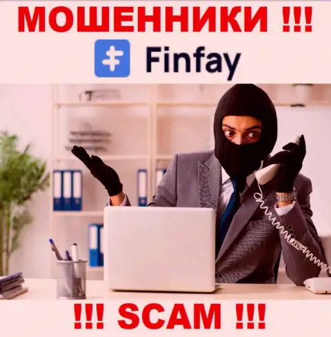 Не общайтесь по телефону с агентами из компании FinFay Com - рискуете попасть в сети