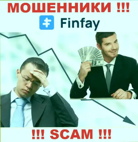 С конторой FinFay Com не сможете заработать, заманят к себе в компанию и оставят без копейки