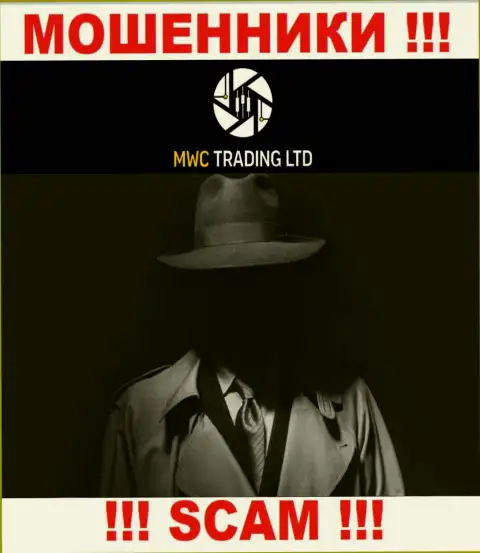 Желаете узнать, кто управляет организацией MWC Trading LTD ??? Не получится, этой инфы найти не удалось