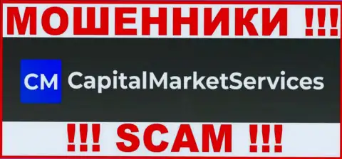 CapitalMarketServices - МОШЕННИК !!!