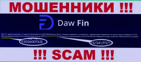 Лицензионный номер DawFin, на их интернет-портале, не сможет помочь уберечь ваши вклады от слива