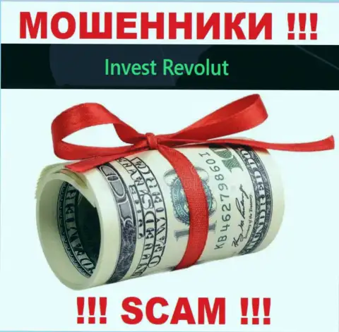 На требования мошенников из дилингового центра Инвест Револют оплатить комиссию для возврата вложенных денежных средств, отвечайте отказом