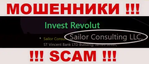 Мошенники Инвест-Револют Ком принадлежат юр лицу - Sailor Consulting LLC