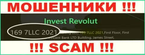 Рег. номер, который принадлежит конторе Invest Revolut - 169 7LLC 2021