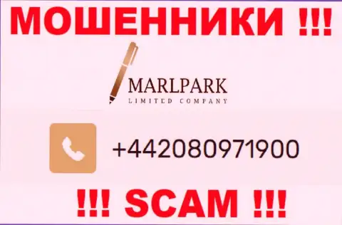 Вам начали звонить internet-мошенники MARLPARK LIMITED с разных телефонных номеров ? Шлите их куда подальше