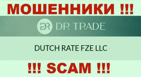 DR Trade как будто бы владеет компания DUTCH RATE FZE LLC