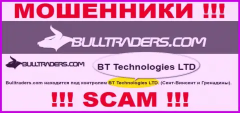 Контора, управляющая лохотроном Bull Traders это BT Technologies LTD