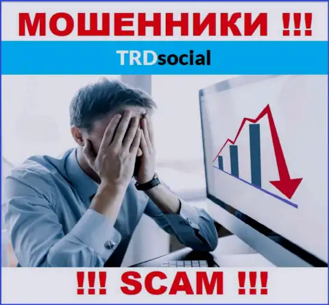 У TRD Social на онлайн-сервисе не опубликовано информации о регулирующем органе и лицензии организации, а следовательно их вообще нет