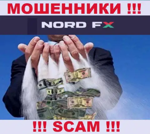 Не стоит вестись предложения Nord FX, не рискуйте собственными кровными