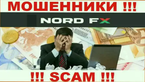 Работая совместно с брокером NordFX потеряли финансовые активы ? Не вешайте нос, шанс на возвращение имеется