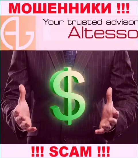 Взаимодействуя с брокером AlTesso Org, Вас в обязательном порядке разведут на погашение налогов и оставят без денег - это мошенники