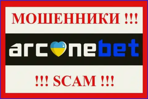 АрканБет Про - это SCAM !!! АФЕРИСТ !!!