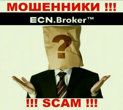Ни имен, ни фото тех, кто руководит конторой ECN Broker в инете нигде нет