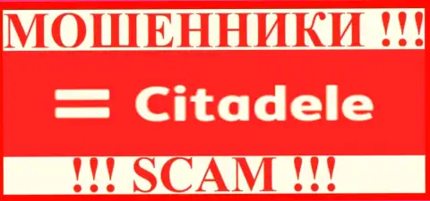 SC Citadele Bank - это МОШЕННИК !!!