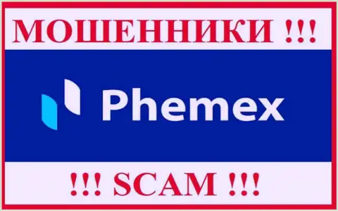 PhemEX Com - ОБМАНЩИК !!! SCAM !!!