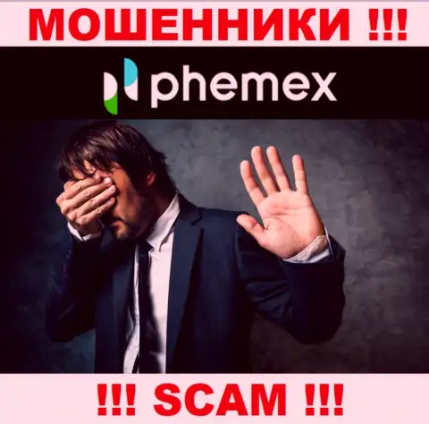PhemEX действуют незаконно - у этих internet-мошенников нет регулятора и лицензии, будьте внимательны !!!
