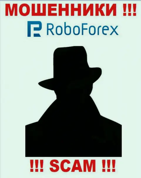 В интернете нет ни одного упоминания об руководителях ворюг RoboForex Com