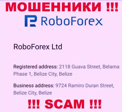 Довольно-таки опасно сотрудничать, с такого рода мошенниками, как контора RoboForex, потому что пустили корни они в оффшорной зоне - 2118 Guava Street, Belama Phase 1, Belize City, Belize