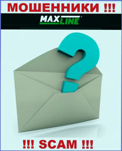 Max Line прикарманивают денежные вложения людей и остаются без наказания, официальный адрес регистрации не представляют