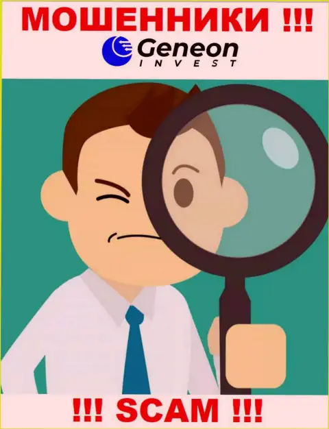 Весьма опасно верить Geneon Invest, они internet-мошенники, находящиеся в поисках новых доверчивых людей
