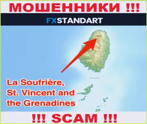 С организацией FXStandart Com иметь дело НЕ РЕКОМЕНДУЕМ - скрываются в офшорной зоне на территории - Сент-Винсент и Гренадины