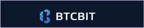 Официальный логотип online-обменника BTCBit Net