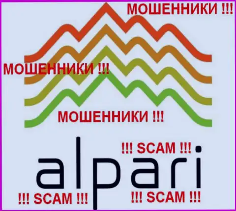 АЛЬПАРИ (Alpari Ltd.) отзывы - КИДАЛЫ !!! СКАМ !!!